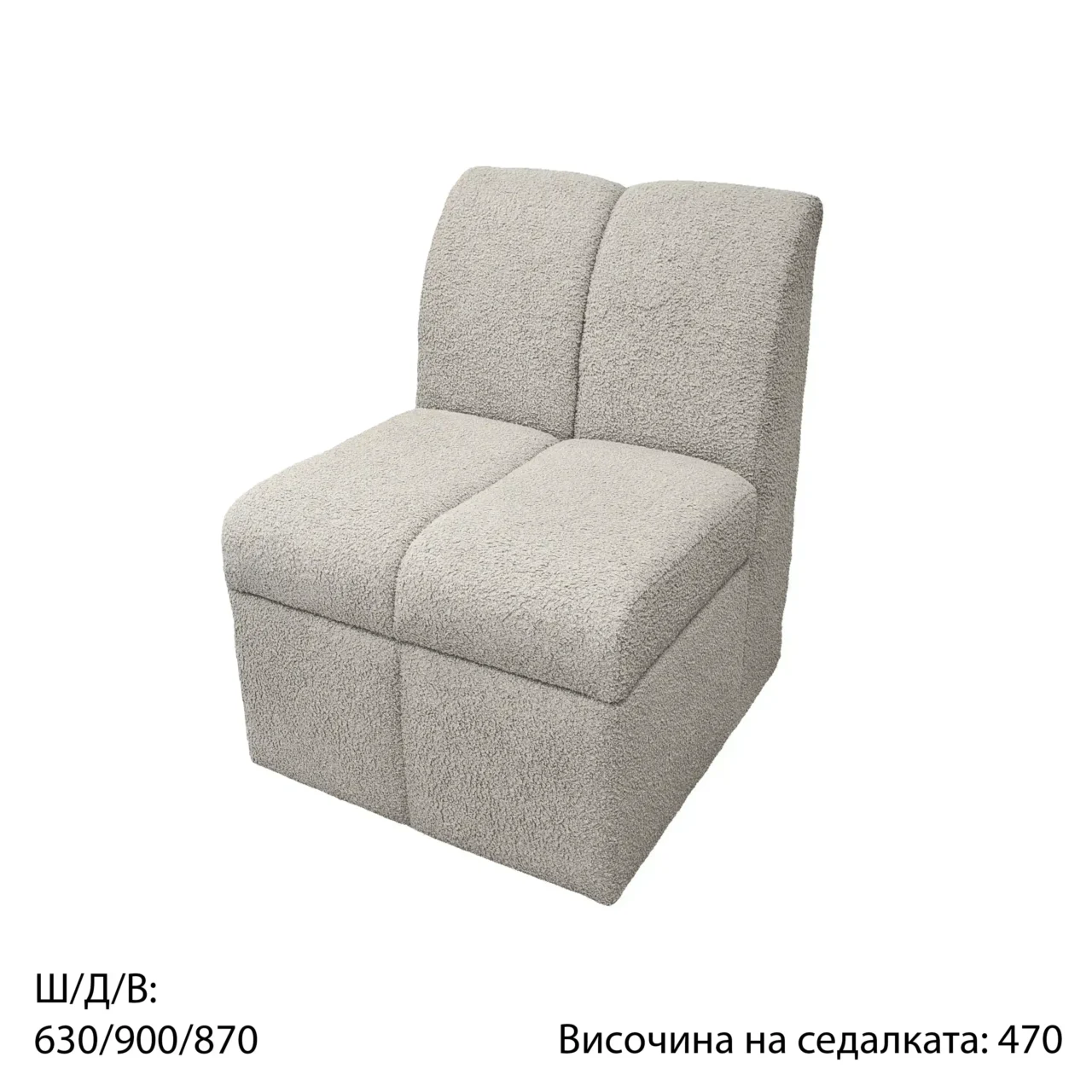 Среден модул