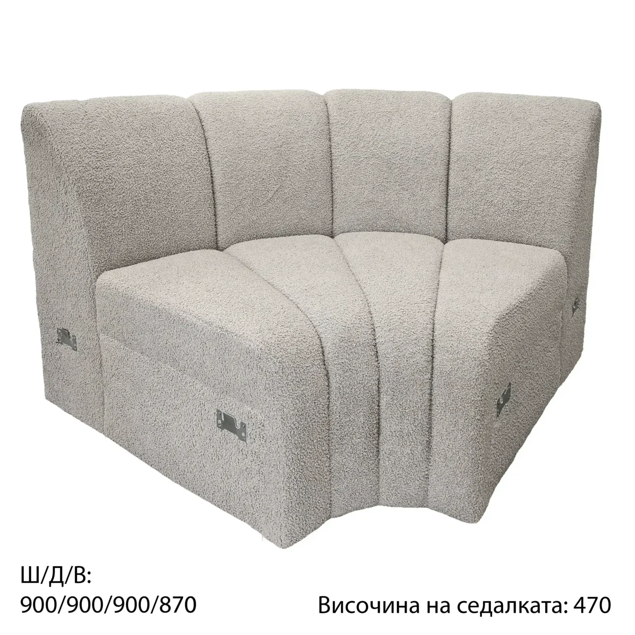 Ъглов модул