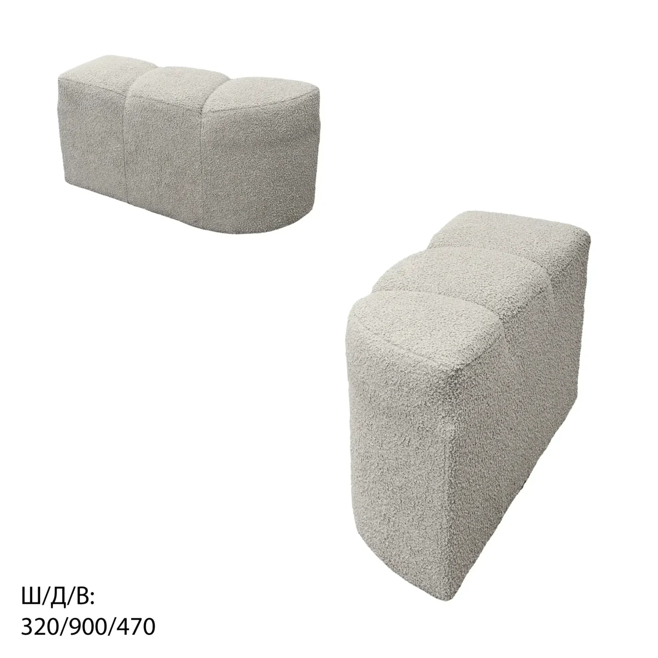 Табуретка - малка